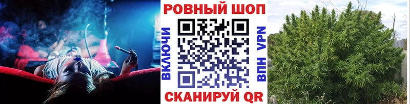 Купить Марихуана  Меф  КОКАИН  ЭКСТАЗИ  ГАШ  Альфа ПВП  Таруса