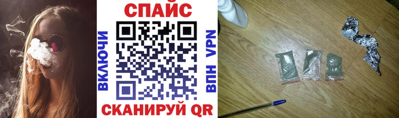 БУТИРАТ оксибутират  Купить закладки  Таруса 