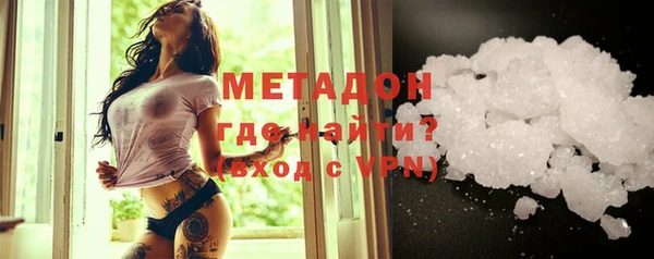 прущий лед Струнино