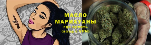 индика Строитель