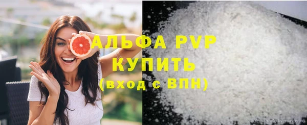 прущий лед Струнино