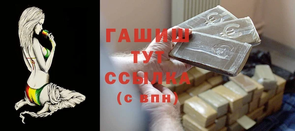 прущий лед Струнино