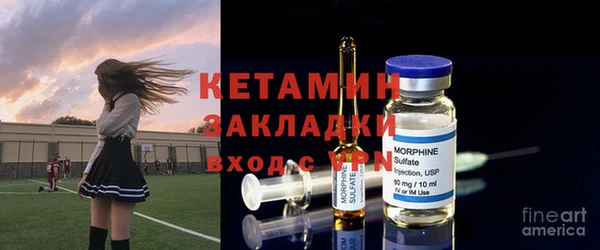 индика Строитель