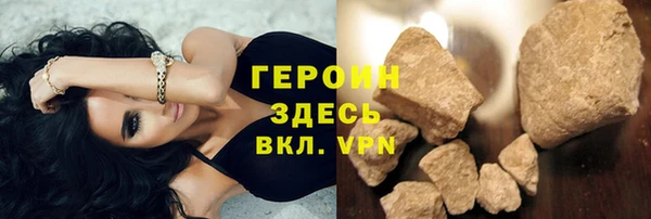 прущий лед Струнино