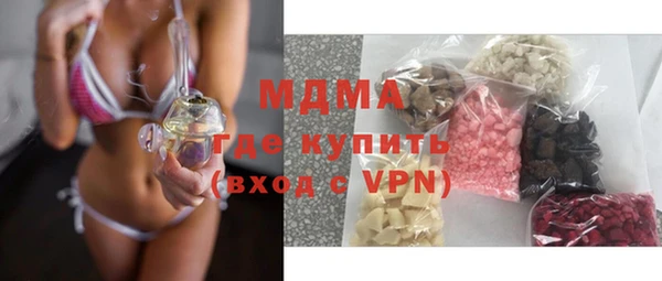 индика Строитель