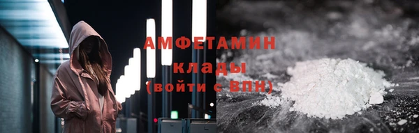 прущий лед Струнино