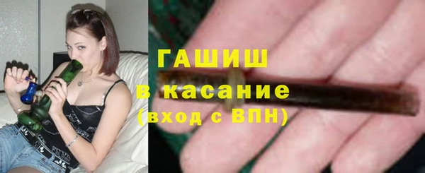 индика Строитель