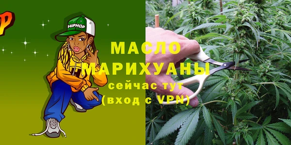 индика Строитель