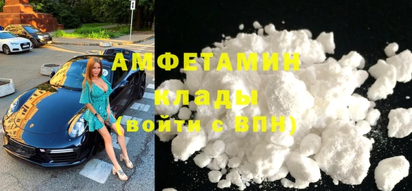 индика Строитель