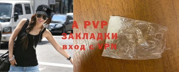прущий лед Струнино
