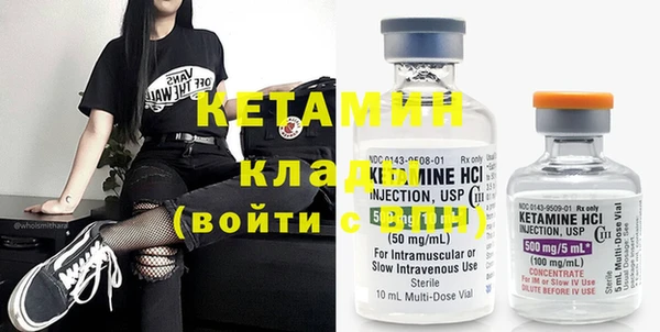 прущий лед Струнино