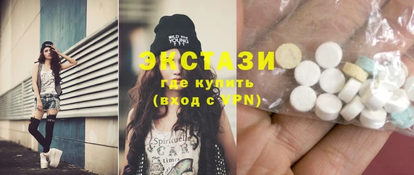 прущий лед Струнино
