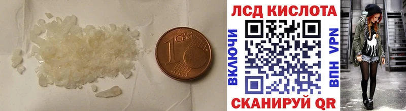 Купить закладки  Таруса  Лсд 25 экстази ecstasy 
