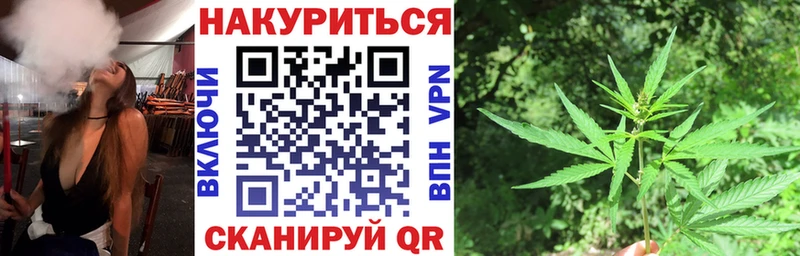 МАРИХУАНА план  Купить  Таруса 